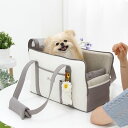 ※予約販売【WandookongMom】Putzi Air 2 ネーム刺繍入りキャリーバッグ(グレー) 韓国 ブランド かわいい おしゃれ プレゼント 犬のキャリーバッグ 小型犬 バッグ キャリーベッド キャリーバッグ おもちゃ うちの子グッズ お揃い NEW お出かけ 丈夫 便利