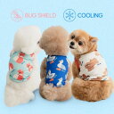 ※予約販売【BITE ME】Bug Shield Cool Vest(3 colors) 犬用品 ドッググッズ Tシャツ スリーブレス ドッグウェア 犬服 犬の服 小型犬 小型犬服 春
