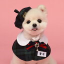 ※予約販売【Pets&Me】チェックベレー帽子 韓国 ブランド かわいい おしゃれ プレゼント 小型犬 NEW