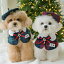 ※予約販売【Pets&Me】名入れクラシックチェックケープ 韓国 ブランド かわいい おしゃれ プレゼント 小型犬 ケープ NEW 大型犬 犬 猫 大型犬