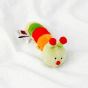 即納【meaningless】Caterpillar Toy 韓国 犬用品 ドッググッズ おもちゃ 犬のおもちゃ 犬おもちゃ 知育 知育玩具 ポリエステル 軽快な音
