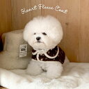 ※予約販売【near by us】heart fleece coat(brown) 犬服 ドッグウェア 犬の服 小型犬 小型犬服 防寒 冬 冬服 犬用品 ドッグ...