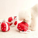 即納【BITE ME】Gift Box Nosework おもちゃ ノーズワーク 犬用品 ドッググッズ 韓国 知育 知育玩具 犬のおもちゃ 犬のオモチャ 犬おも...