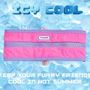 ※予約販売【TOOF】ICY COOL SCARF（PINK）