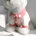 即納【DURANG RURANG】fluffy cloud cardigan（ホワイト/ダスティピンク） 韓国 ブランド かわいい おしゃれ プレゼント 小型犬 NEW 春 夏 秋 2