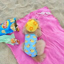 即納【FREDDIE TALE】Swimming Duck Monokini 犬用品 ドッググッズ 犬服 ドッグウェア 犬の服 小型犬 小型犬服 水着 犬用水着 犬の水着
