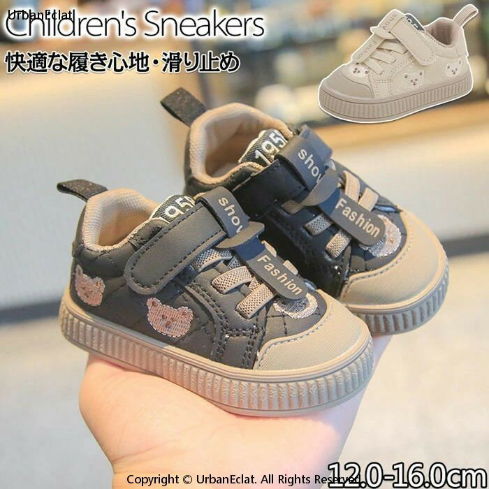 �٥ӡ����塼�� ���λ� ���ˡ����� ���å� ���塼�� �٥ӡ����塼�� ���å� ���ˡ����� �Ĥ����ݸ� �Ļ� ���å� �Ҷ��� ���λ� �ˤλ� �İ��� ���� ���Ф�...