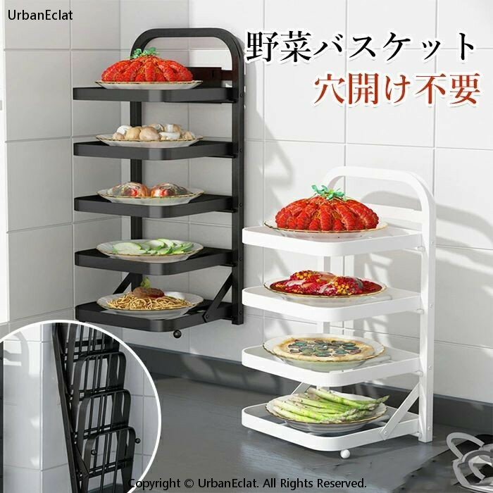 キッチン収納 食材 ラック 省スペース 折りたたみ 縦収納型 引き出し食材ラック 台所 調味 調理 皿置き..