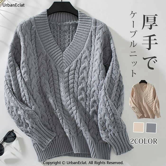 品番:mmyu20カラー:グレーキャメルサイズ:SMLXL素材：ポリエステル※サイズは平置きで測っておりますが、多少誤差が生じる場合がございます。※サイトに掲載されている商品は、モニター環境により実際のものと素材感、色が若干異なって見える場合がございます。メーカー希望小売価格はメーカーサイトに基づいて掲載しています
