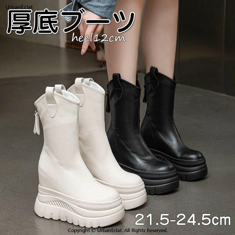 �֡��� ��ǥ����� ���� ���硼�ȥ֡��� ��ǥ����� ���硼�ȥ֡��� ���� �ڤ��� �⤭?��?�ҡ���12cm �ե�å� �����ץ� �礭�������� �֡��� �����...