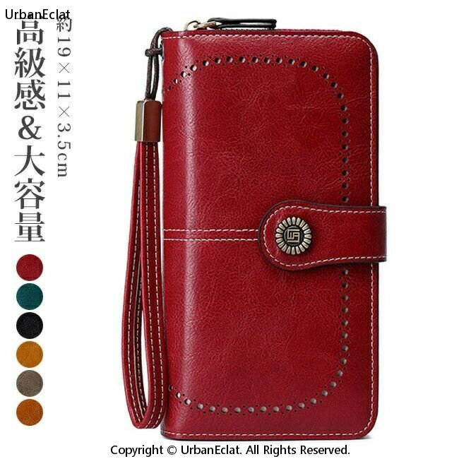 財布 レディース 長財布 大容量 小銭入れ レディース長財布 革財布 シンプル プレゼント 新入学 女性 ギフト 人気 カジュアル おすすめ 多機能 大容量 薄い スリム 軽量 サイフ さいふ 多機能 カードケース