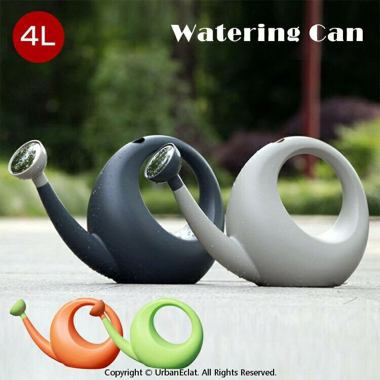 ジョウロ おしゃれ ジョーロ 散水用品 園芸用品 カタツムリ 園芸 じょうろ 水差し 大容量 4L 軽い 可愛..