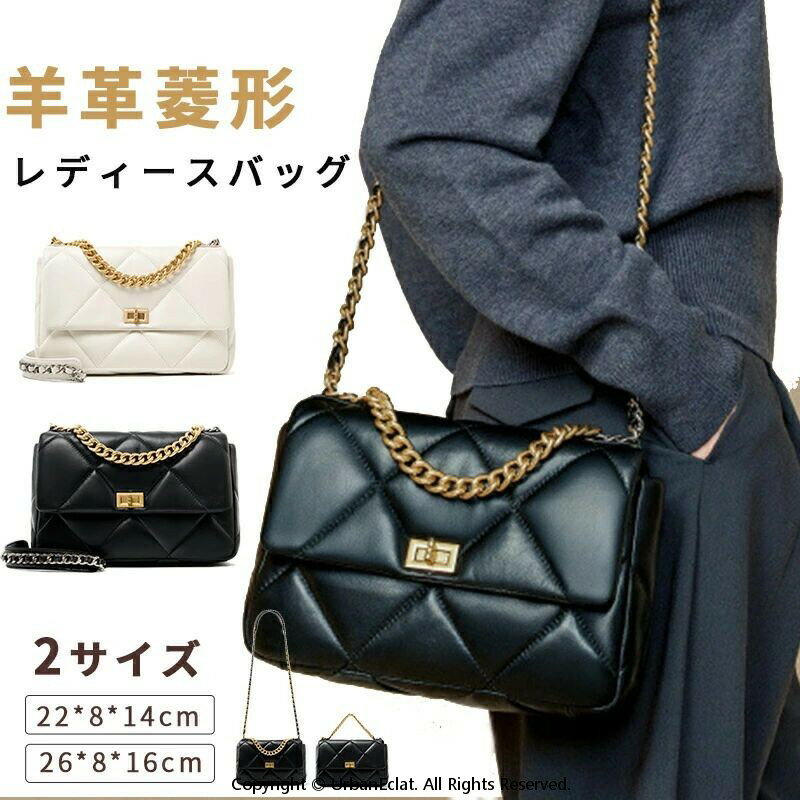本革 羊革 レディースバック 2way バ�
