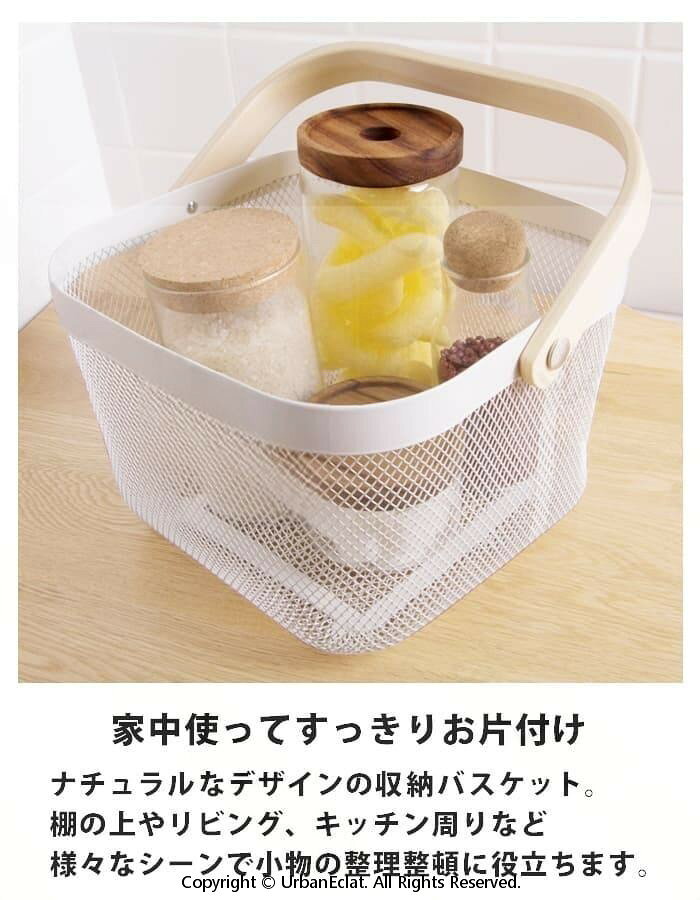 収納バスケット 角型 収納かご カゴ かご 持ち運び 収納ボックス おしゃれ ボック...