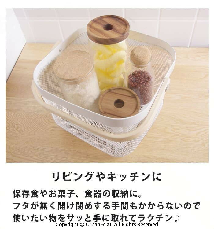 収納バスケット 角型 収納かご カゴ かご 持ち運び 収納ボックス おしゃれ ボック...