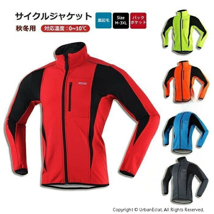 ������ɥ֥졼���� �������� ���㥱�å� ΢���� ������ �����ȥɥ� ���祮�� ��ž�� �ɿ� �����ɴ� ����� �������른�㡼�� �� ��������� �Ȥ��� ��...