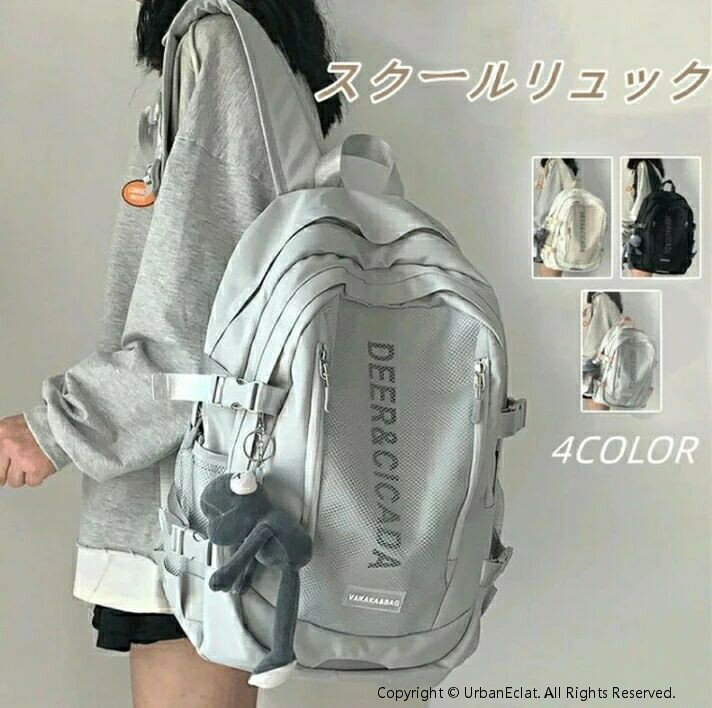 リュック レディース 25L大容量 リュックサック 韓国 リュック 高校生 女子 A4バックパックバッグ 人気 通学 通勤 旅行 アウトドア スクールリュック おしゃれ デイパック かわいい 女性 メンズ 軽量 防水 4色