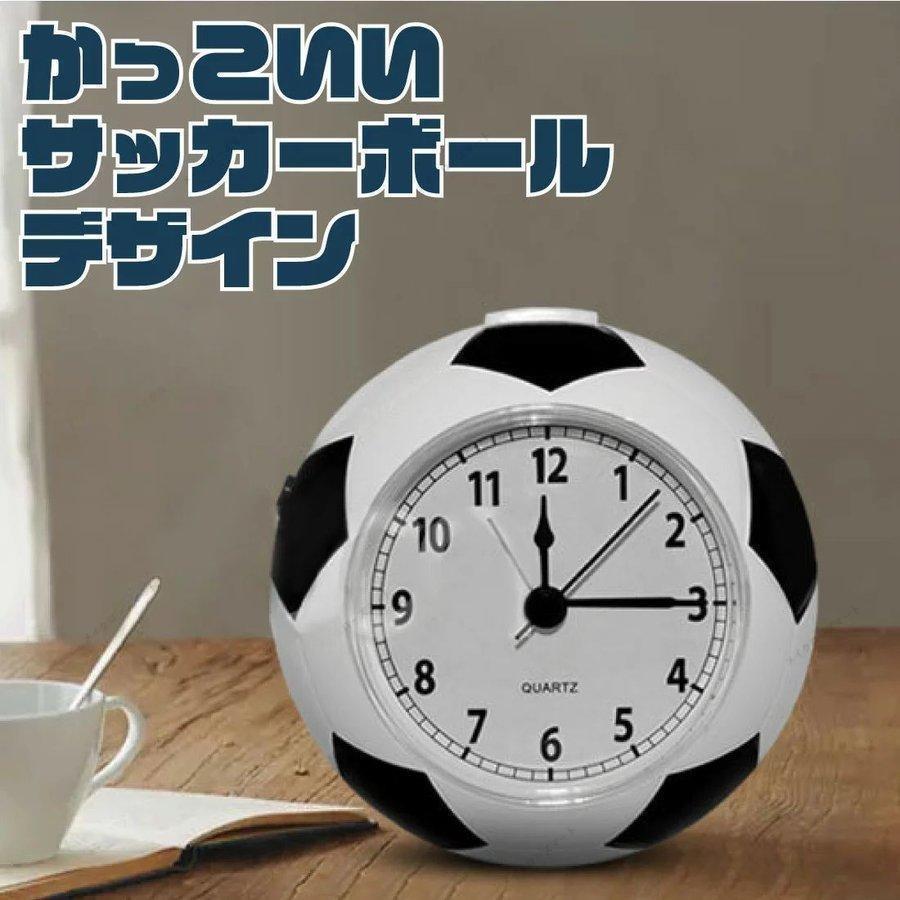 目覚まし時計 サッカーボール 子供部屋 大音量 置き時計 アナログ 時計 電池式 シンプル かわいい 男の子 子供 プレゼントアラーム [2]