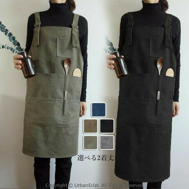 ベーカリー フラワーアート 花屋 美容師 保育士 北欧風 カフェエプロン ワークエプロン かぶる ワンピース チュニックエプロン