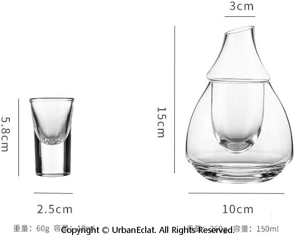 冷酒器 ワインデカンタ 酒杯セット 6個の酒杯付き 徳利セット 和酒徳利セット 酒器...