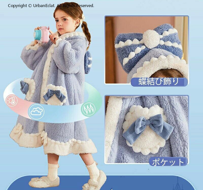 �ѥ���� �롼�०���� ������ �ʥ��ȥ����� ������ Ĺµ �ɴ� �� ������ �⤳�⤳ �Х������� ������� ������ �ե��ͥ� �Ҷ��ѥ���� ���� ���ä��� �դ�դ� ���� �ݲ� �Ȥ��� ���� �ա����դ� ΢���� 110 120 130cm 140