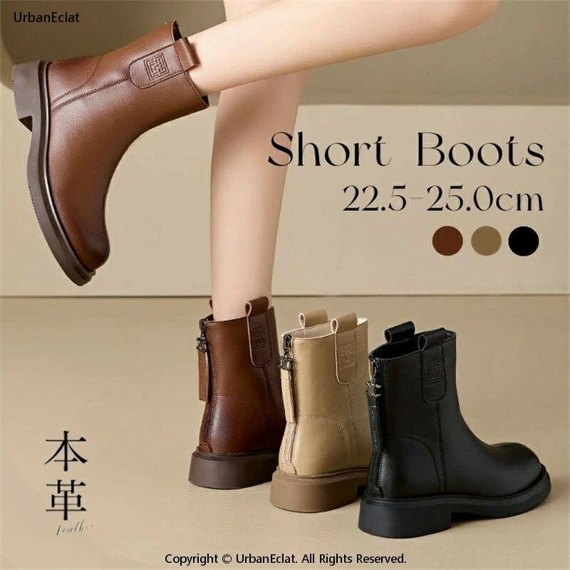 本革 牛革 ショートブーツ シューズ 靴 くつ 履物 ショート丈 レディース 秋 冬 美脚 疲れない 歩きやすい 足が痛くならない 厚底 太ヒール 通学 通勤 秋冬 4cm Heel 22.5cm-25.0cm
