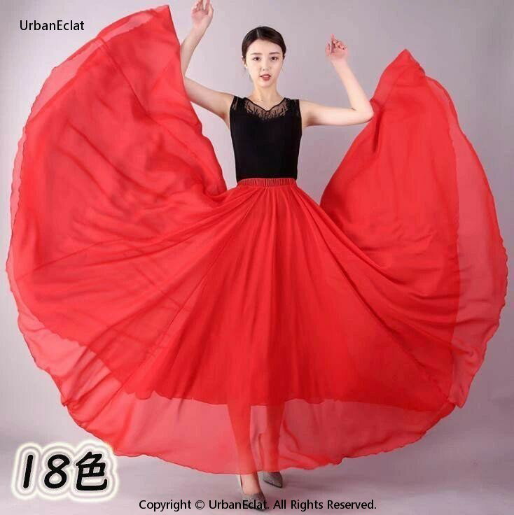 フレアスカート シフォンスカート レディースダンススカート マキシ丈 ウエストゴム 幅大 古典ダンス モダンダンスウェア ダンス練習着 稽古 団体服 舞台衣装 舞台パフォーマンス レッスン着 ダンス発表会 新年会 忘年会 イベント 余興 18色豊富で選べる