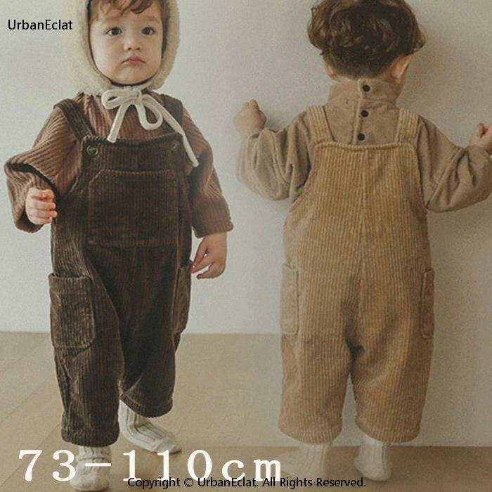 商品名 かわいいベビー用サロペット♪ 素材 ポリエステル カラー ブラウン、カーキ セット内容 サロペット単品 商品紹介 ゆるシルエットが可愛いニットオーバーオールです。 シンプルで着回し力抜群のアイテムです。 注意事項 ※30度のぬるま湯に中性洗剤を薄めて優しく単品手洗いして下さい。 ※お客様のモニター環境により実物の色合いと若干お色目が異なる場合がございます。 ※商品生地、色合い、コサージュやその他装飾部品の色やデザイン等、生産時期によって、 差異が生じます。そのため、同じ商品を複数点ご購入の場合、場合によって色、コサージュのデザイン等差異がでる場合がございます。ご了承ください。 ※着用・保管頂きます際には他のものとの摩擦などにより色移りや傷になる場合が 御座いますのでご注意ください。
