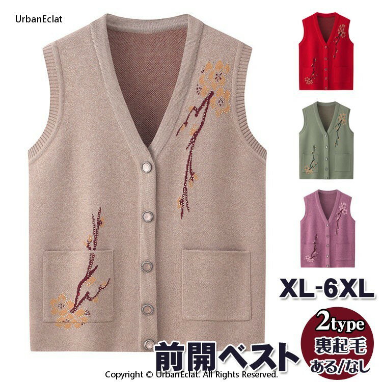 �������٥��� ��ǥ����� 60�� 70�� 80�� 90�� ���˥��� �˥åȥ٥��� ΢���Ӥ���/�ʤ� ����� ��ǯ��� Ϸ�� ���� ���Ф������ �� �ץ쥼��� ...