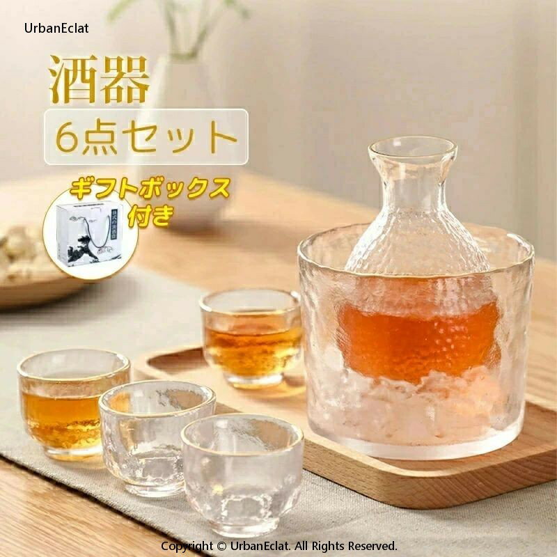 ��糧�å� 6�� ���� ��Ǯ���饹�� ���� �� �����礳 ��򥰥饹 ���ܼ� Ǯ�� ��� 6�����å� ���饹 ��糧�å� ��Ǯ Ǯ�� ��򥰥饹 �ݲ� ���� ...