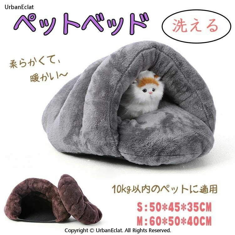 段ボール製 爪とぎ＆ベッド2in1 ヨーロピアン風アートキャットハウス｜おしゃれインテリア対応 省スペース猫グッズ 額縁デザイン 耐久性抜群 プレイフルペットトイ付き