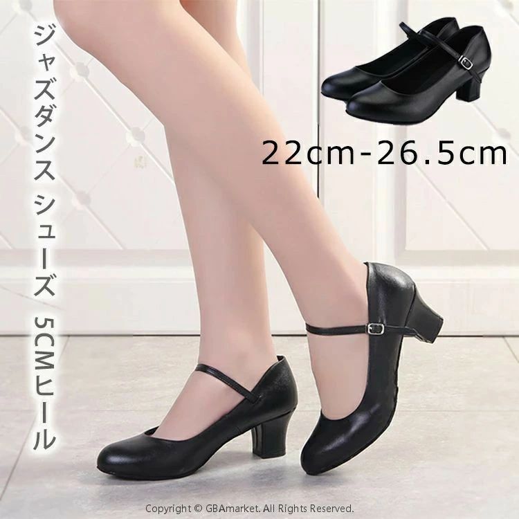 ���㥺���� ���塼�� ����饯�������塼�� ������ ���㥺���塼�� �������� �ե��������� ��ǥ����� ���󥹥��塼�� �������� ���ơ��� �� �֥��...