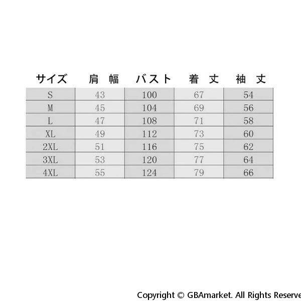 子供スーツ 2点/3点/4点セット 男の子スーツ ブラック フォーマルスーツ 卒業式 入学式 発表会 七五三 小学生 中学生 高校生 DK お受験 結婚式