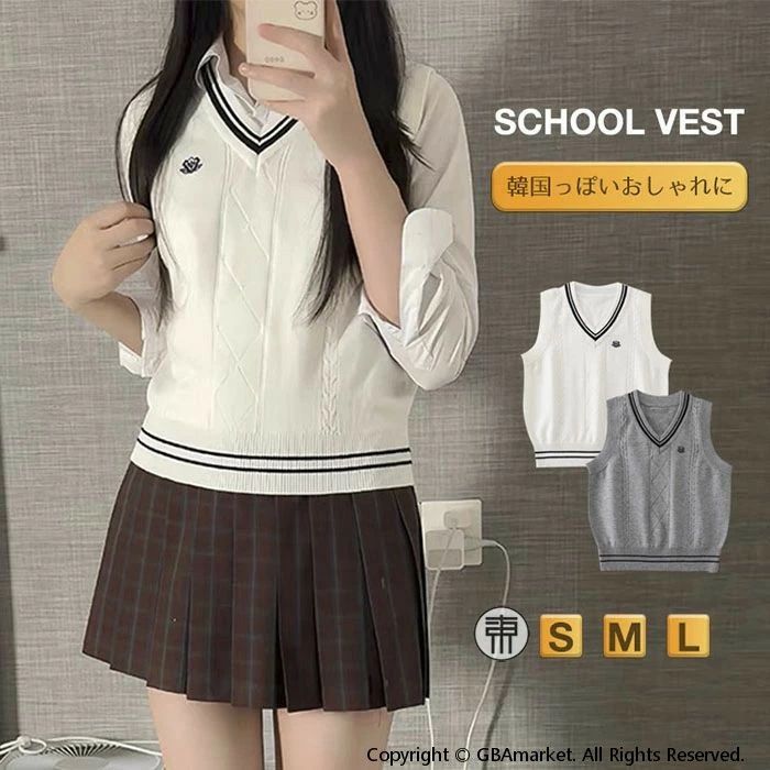 �饤������˥åȥ٥��� �ʺ� ��������٥��� ���졼 �ۥ磻�� �����֥��Ԥ� V�ͥå� �˥åȥ٥��� ��ǥ����� �� �쥤�䡼�� �ȥåץ� �������� ���� ����...