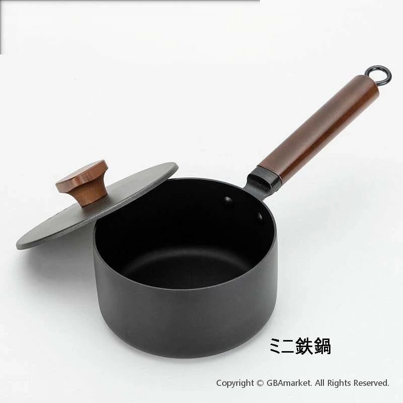 ミニ鉄鍋 片手鍋 雪平鍋 片手鍋 ih ミルクパン【ih対応/琺瑯/片手鍋/蓋付き/キッチン用品/離乳食/調理器具/】 茹でる 沸かす 煮る 万能鍋