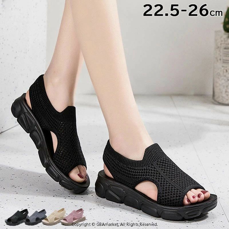 Sports Sandal - 厚底スポーツメッシュサンダル レディース 厚底プルストラップ 厚底シューズ スニーカー ビーチサンダル 軽量 軽い 通気性 美脚 ウォーキングシューズ 婦人靴 シンプル カジュアル ブラック グレー ベージュ 22.5-26.0cm