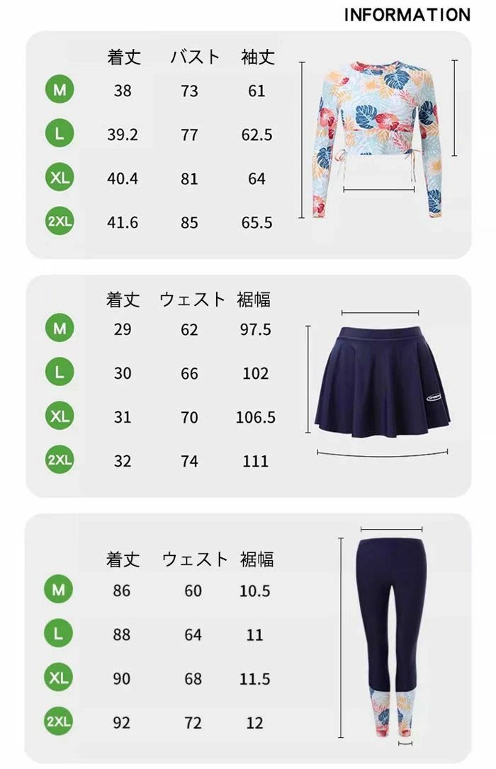 Simkhai 【 Joelle Bikini Top Women 】 レディースファッション 水着 レディース