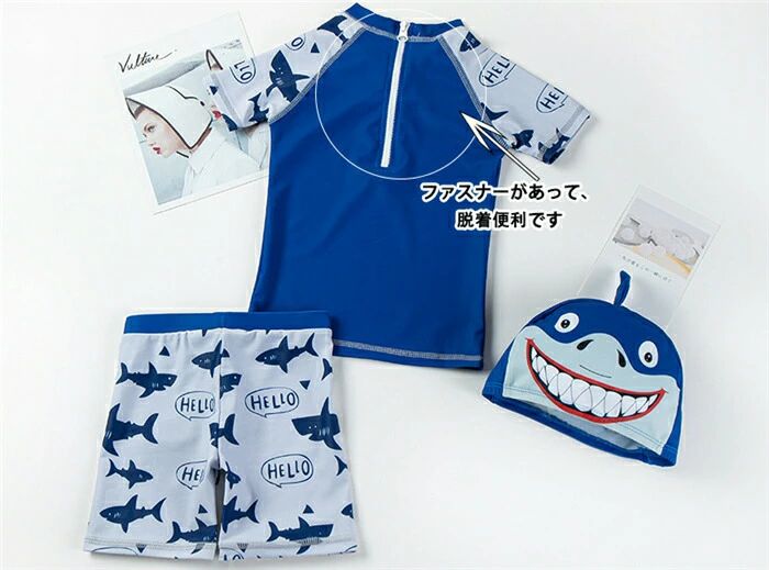 商品コード xqq-swim08 商品詳細 可愛い 水着 3点セット♪ かわいくておもしろいお子さんが喜ぶデザインで遊び心のある水着。 バリエーションも豊富なためお子さまと一緒にお気に入りの水着を探していただけます。 帽子と3点セット水着です。 サイズ XS：適合身長65-75cm S：適合身長75-85cm M：適合身長85-95cm L：適合身長95-105cm XL：適合身長105-115cm 2XL：適合身長115-125cm 3XL：適合身長125-135cm カラー Color 01/02/03/04 セット内容 トップス+パンツ+帽子 素材 ポリエステル 注意事項 ※お客様のモニター環境により実物の色合いと若干お色目が異なる場合がございます。 ※商品生地、色合い、コサージュやその他装飾部品の色やデザイン等、生産時期によって、差異が生じます。そのため、同じ商品を複数点ご購入の場合、場合によって色、コサージュのデザイン等差異がでる場合がございます。ご了承ください。 ※着用・保管頂きます際には他のものとの摩擦などにより色移りや傷になる場合が 御座いますのでご注意ください。