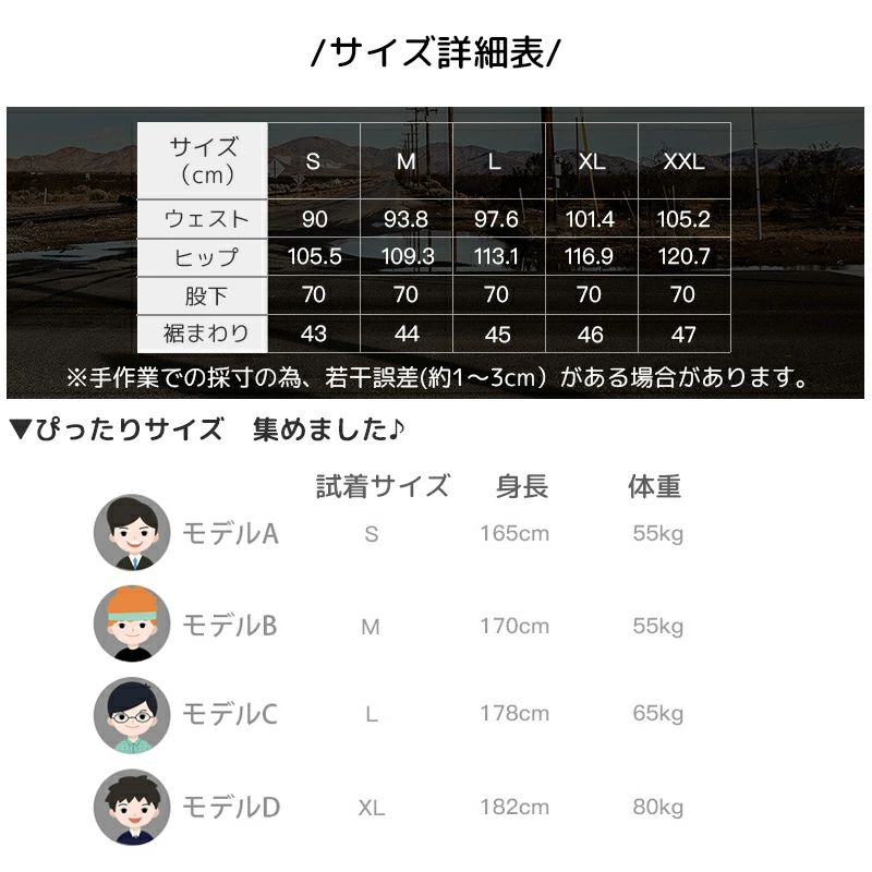 オーバーオール メンズ おしゃれ ミリタリーパンツ サロペット オールインワン つなぎ 作業服 カジュアル 吊りズボン オーバーサイズ ゆったり アメカジ