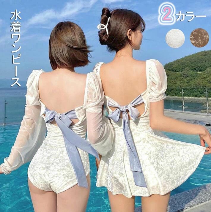 レディース 水着 女の子半袖 長袖 ワンピース バブルの袖 体型カバー ビキニ 水着 小胸 盛れる女子 太もも カバーアップ セクシー ビーチ スクール ショートパンツ一体型バックシャン 無地 海水浴 可愛い おしゃれ qd-f89 海外通販