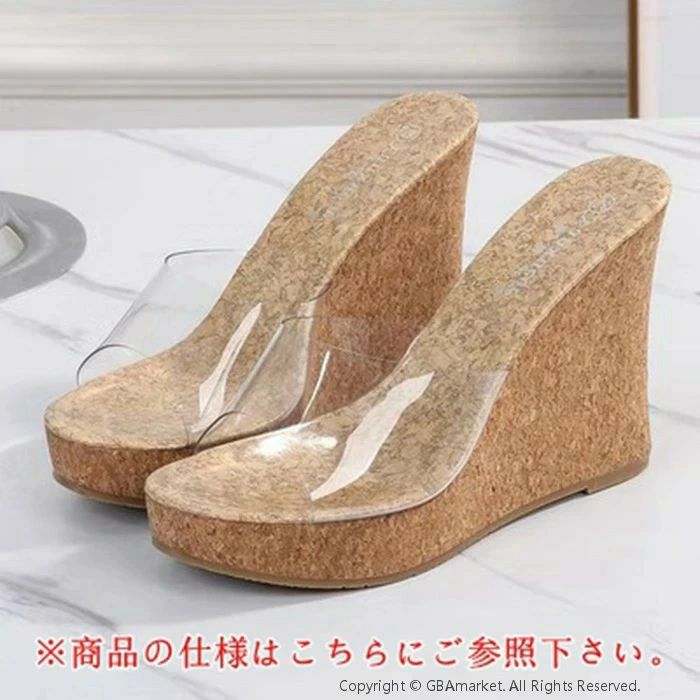 夏バーゲン 厚底 ウェッジヒール ミュールサンダル ハイヒール レディース キャバ コスプレ ヒール高11cm 大きいサイズ 美脚セクシーハイヒール 春夏 キャバ インポート脚長効果 定番 クリアー 前厚トゥ クリアソール サンダル ゴージャス エレガント