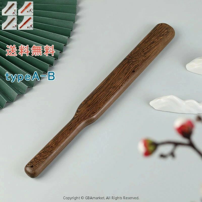 肩凝り解消 ギフト プレゼント 敬老の日 母の日 肩叩き 肩たたき マッサージ棒 マッサージ器 解消グッズ 肩こり 木 トントン