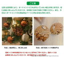 クリスマスツリー 卓上 45cm 北欧 小型 ミニツリー クリスマス飾り 常時点灯/点滅ライト LEDイルミネーション LEDライト付き オーナメント付き 電飾 フェイク雪 おしゃれ キラキラ 北欧 部屋 商店 カフェ屋さん 組立て簡単 飾り 撮影