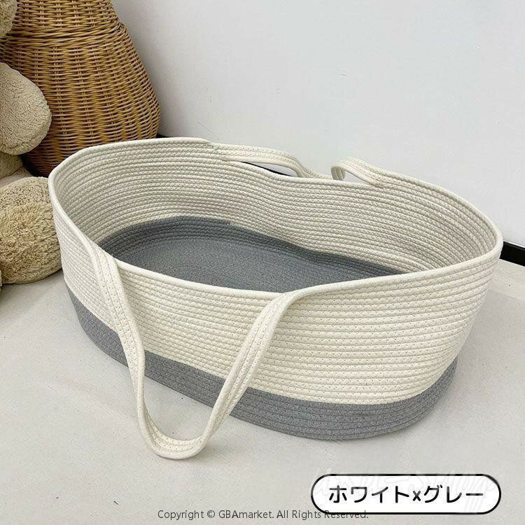 10色 クーファン ロープ編み 2点セッ