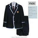 【8種選べる男子制服】5点セット 卒業式 スーツ パンツスーツ 男の子 制服 セット 大きいサイズ ブレザー 2つボダン ズボン バッジ付 ネクタイ付 ジュニアスーツ フォーマルスーツ スクール スーツ 入学式 お受験 冠婚葬祭 キッズ 七五三 結婚式 発表会 全8タイプ S-4XL