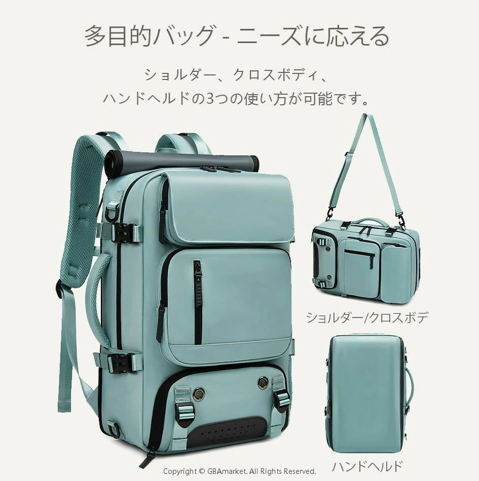 旅行バッグ ビジネス出張用 バックパック レディース 大容量で多機能なデザインで、旅行や外出が便利で整理されていますハンドバッグ 斜めかけ USB充電ポート男女兼用、通勤や短期旅行に最適旅行用リュックハードシェル リュック urbaneclat-10001866 UrbanEclat サンプル画像3