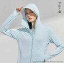 UV パーカー 冷感 -7℃ レディース 長袖 ラッシュガード UVカット アウター 4タイプ メッシュ 素材 通気口 指穴 つば 取り外し 顎紐 サンバイザー 日焼け防止 服 大きいサイズ トップス 体型カバー 薄手 吸湿 速乾 シャリ感 紫外線対策
