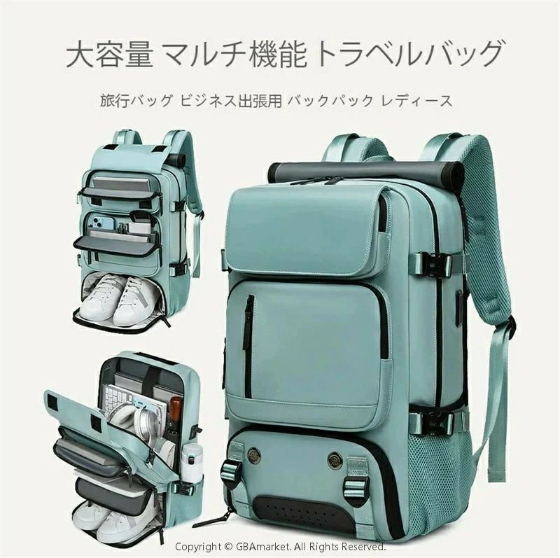 旅行バッグ ビジネス出張用 バックパック レディース 大容量で多機能なデザインで、旅行や外出が便利で整理されていますハンドバッグ 斜めかけ USB充電ポート男女兼用、通勤や短期旅行に最適旅行用リュックハードシェル リュック