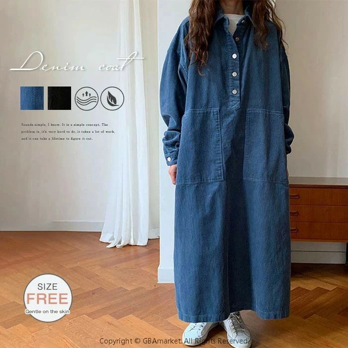 コーデュロイ ワンピース 秋冬 きれいめ ロングワンピース 大人 ワンピ ミモレ丈 長袖 かわいい ポケット付き 春秋冬 ゆったり 体型カバー 着?せ 森ガール カジュアル お洒落 きれいめ 厚手