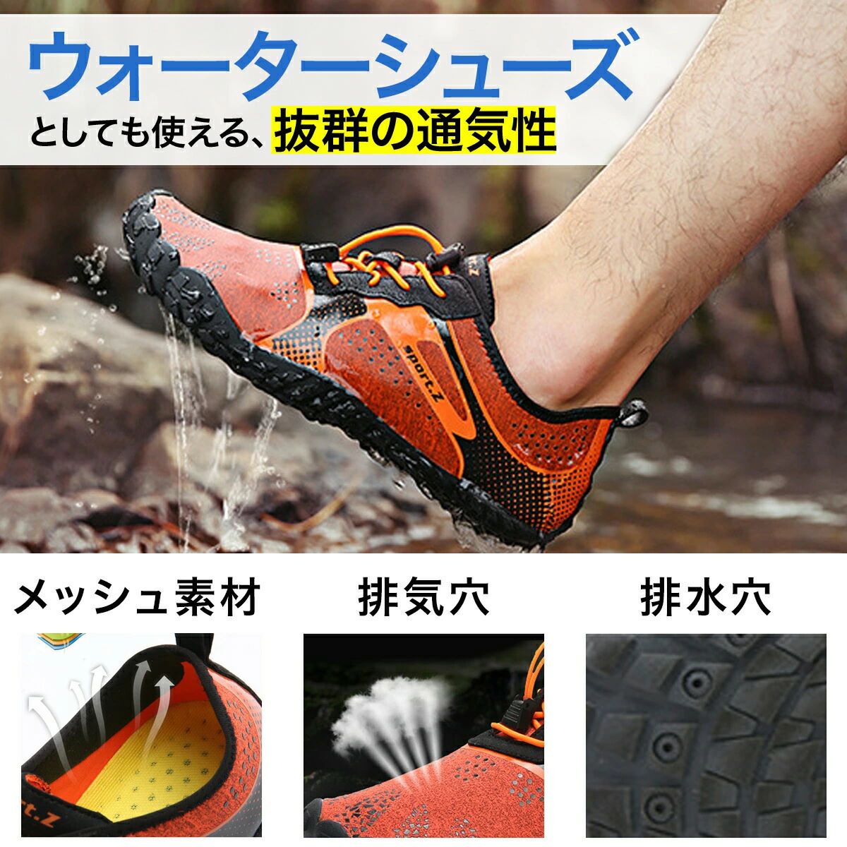 トレーニングシューズ ジム シューズ 超軽量 メンズ レディース 筋トレ ベアフット...